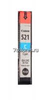 Canon CLI-521C «тех.упаковка»